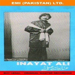 ดาวน์โหลดและฟังเพลง Mahi Saddi Gal Sun Ja พร้อมเนื้อเพลงจาก Inayat Ali
