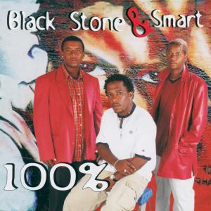 ดาวน์โหลดและฟังเพลง Santal (其他) พร้อมเนื้อเพลงจาก Black Stone