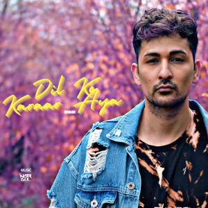 收听Noor Gill的Dil Ko Karar Aya (Interlude) (feat. Zack Knight)歌词歌曲