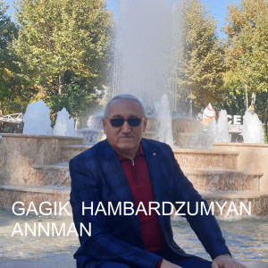 Dengarkan lagu Mi Gna nyanyian Gagik Hambardzumyzn dengan lirik