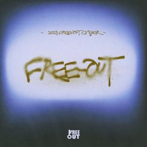 อัลบัม Free-Out 2023 Cypher ศิลปิน Free-Out