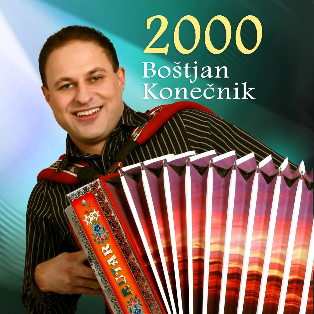 Nasvidenje