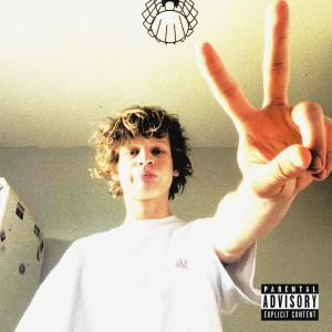 收聽netirais300的tagad seko liidzi - juuties beediig (Explicit)歌詞歌曲