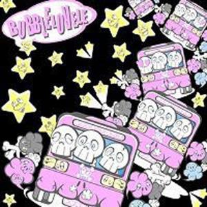 收聽Bubblelovele的Bubblelovele歌詞歌曲