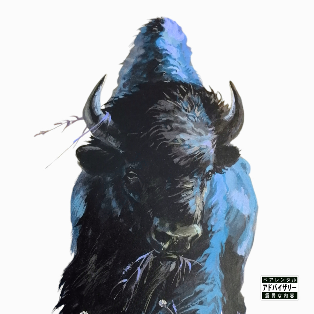 Stregati (Explicit)