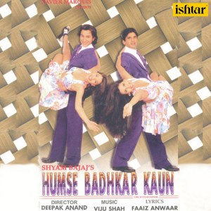Listen to Chhat Mangni Pat Byaha song with lyrics from Group Star