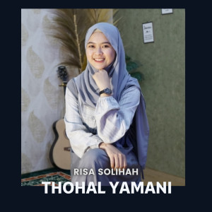 Risa Solihah的专辑KOPLO THOHAL YAMANI