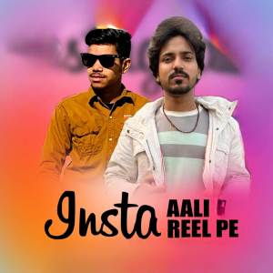 ดาวน์โหลดและฟังเพลง Insta Aali Reel Pe พร้อมเนื้อเพลงจาก Parshant