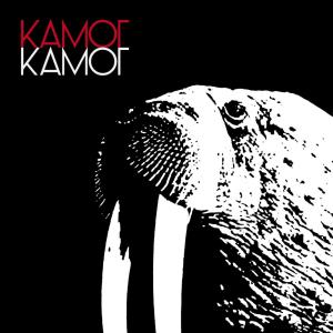 ดาวน์โหลดและฟังเพลง Тезеиды พร้อมเนื้อเพลงจาก Кобыла и Трупоглазые Жабы Искали Цезию Нашли Поздно Утром Свистящего Хна