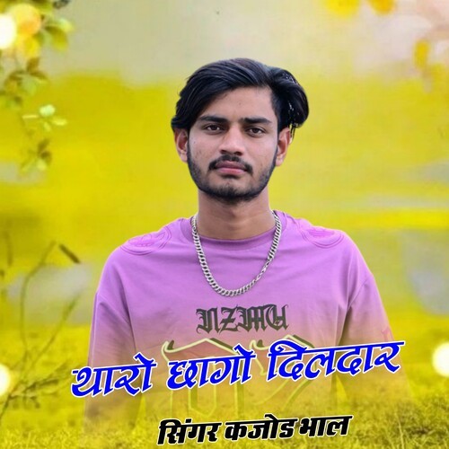 Tharo Chago Dildar