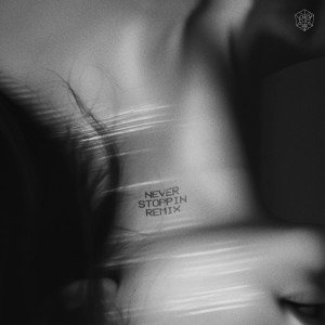 收聽Julian Jordan的NEVER STOPPIN' (PRINSI Remix)歌詞歌曲