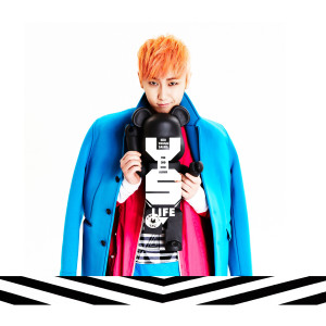 ดาวน์โหลดและฟังเพลง How to Get Girls (Inst.) (Instrumental) พร้อมเนื้อเพลงจาก Heo Young Saeng