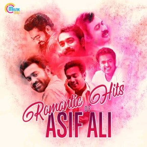 收听Shakthisree Gopalan的Ilamai (From "Adventures of Omanakuttan")歌词歌曲
