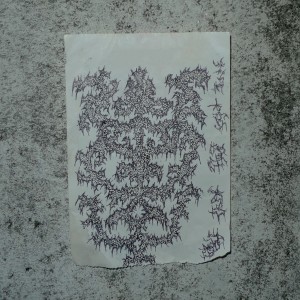 ดาวน์โหลดและฟังเพลง Black Diamond พร้อมเนื้อเพลงจาก 이소 (iiso)