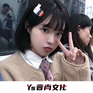 收听韦康的爱上受伤的男人 (抖音DJ热播原版)歌词歌曲