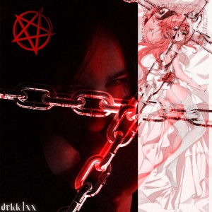drkk1xx的專輯Дрейн тян (Explicit)