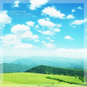Listen to Handkerchief song with lyrics from Jee Huijeong