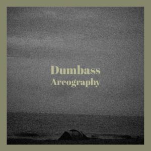 ดาวน์โหลดและฟังเพลง Enunciate พร้อมเนื้อเพลงจาก Wayan Dise