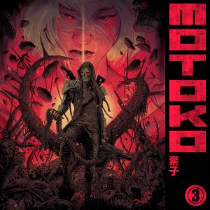 อัลบัม MOTOKO 3 ศิลปิน Magnavolt