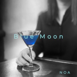 Album Bluemoon oleh Noa（欧美）