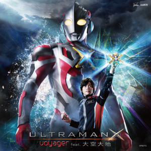 Dengarkan ウルトラマンX lagu dari voyager dengan lirik