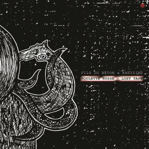 Listen to France libre (Explicit) song with lyrics from Fils Du Béton