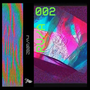 收聽WDW的BRRT歌詞歌曲