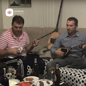 收聽Halit Gashi的Djell e han shendrit ket dhe歌詞歌曲