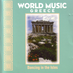 ดาวน์โหลดและฟังเพลง It Will Pass พร้อมเนื้อเพลงจาก World Music