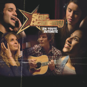 ดาวน์โหลดและฟังเพลง Fake Plastic Trees พร้อมเนื้อเพลงจาก Mickels Rea