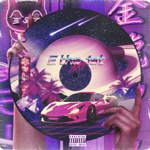 Listen to Ari (Explicit) song with lyrics from E the 1st