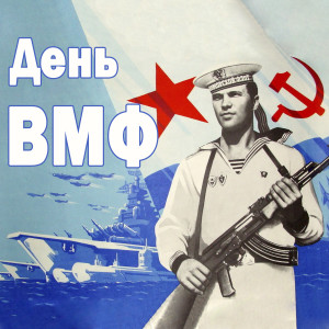 Listen to Прощайте скалистые горы song with lyrics from Евгений Кибкало