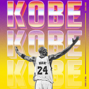 收聽Quincey White的Kobe (Explicit)歌詞歌曲