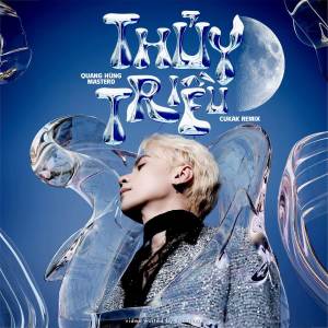Dengarkan Thuỷ Triều (Trap Version) lagu dari Cukak dengan lirik