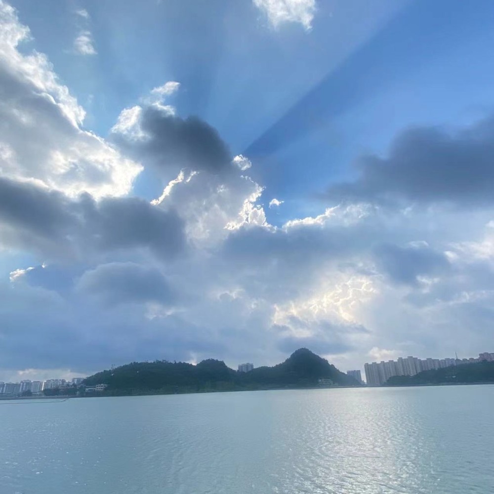 雨瀚