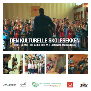 Askil Holm的專輯Den Kulturelle Skolesekken