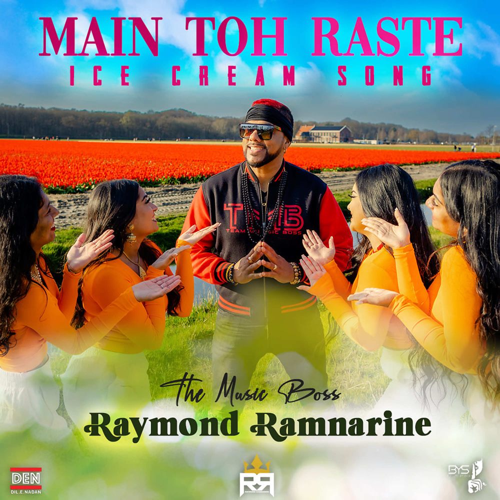 Main Toh Raste (Ice Cream Song) (Instrumental)