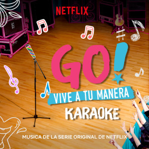 收聽Renata Toscano Bruzón的See You (Karaoke)歌詞歌曲