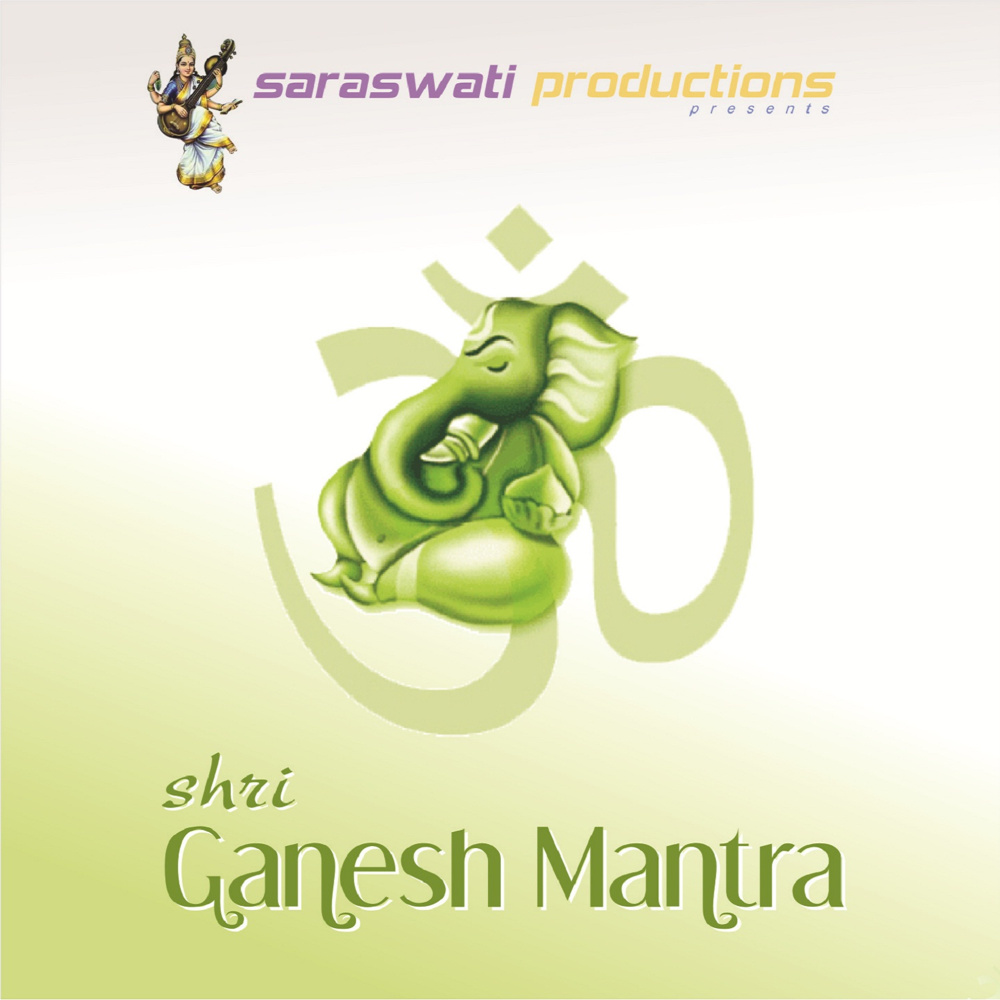 Ganesh Mantra