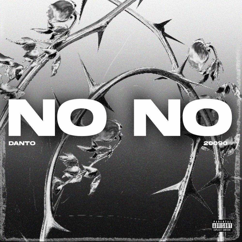 NO NO (Explicit)