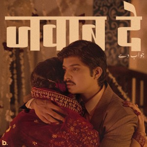 Album Jawab De from Farhan Khan