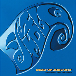 ดาวน์โหลดและฟังเพลง Konnani Anata Wo Aishite Irunoni (Single Version) พร้อมเนื้อเพลงจาก Sharam Q