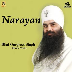 Dengarkan Chit Chit Narayan lagu dari Bhai Gurpreet Singh Shimla Wale dengan lirik