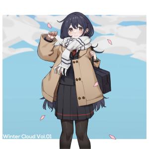 收聽RUQOA的Skydive歌詞歌曲
