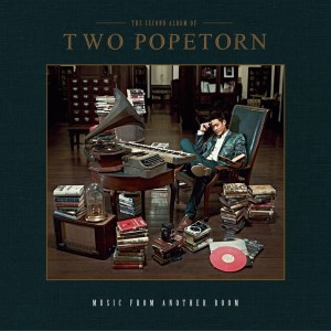 ดาวน์โหลดและฟังเพลง หลับฝันดี พร้อมเนื้อเพลงจาก Two Popetorn