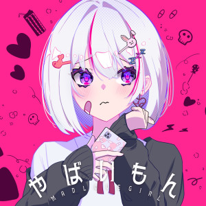 Album Yabaimon (feat. Musical Isotope RIME) from Tonari Kazeumi