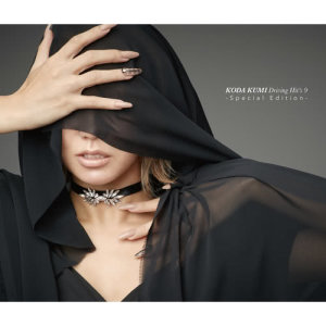 ดาวน์โหลดและฟังเพลง Dangerous (YUTO Remix) พร้อมเนื้อเพลงจาก Kumi Koda