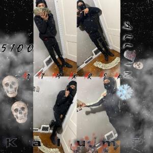 KalumP的專輯All In (Explicit)