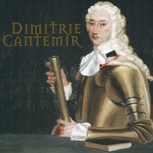 ดาวน์โหลดและฟังเพลง Beyati - Çenber พร้อมเนื้อเพลงจาก Golden Horn Ensamble