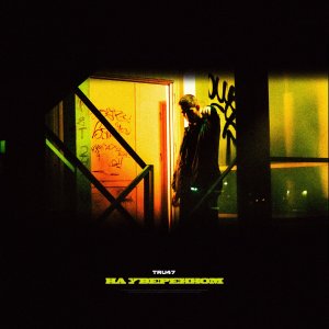 Listen to НАУВЕРЕННОМ (Explicit) song with lyrics from TRU47